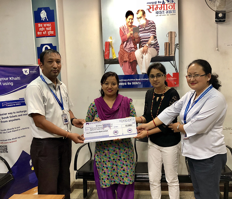MBL settles insurance claim of Rs 43.8K to its customer of Smart Saving Account MBL settles insurance claim of Rs 43.8K to its customer of Smart Saving Account
